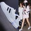 Женские кроссовки для бега из искусственной кожи, белые модные кроссовки 2024 года, женская спортивная обувь для активного отдыха, дышащая обувь для скейтборда
