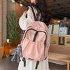 Student Schoolbag Solid Color Large Capacity Backpack Senior High School Outdoor Backpack