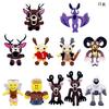 Horror 99 Nights In The Forest Deer Monster Deer Anime Cartoon Stuffed Doll Plush Toy Kids Birthday Gift