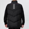 adidas Уличный теплый жилет с воротником-стойкой, мужская верхняя одежда, черный H20775