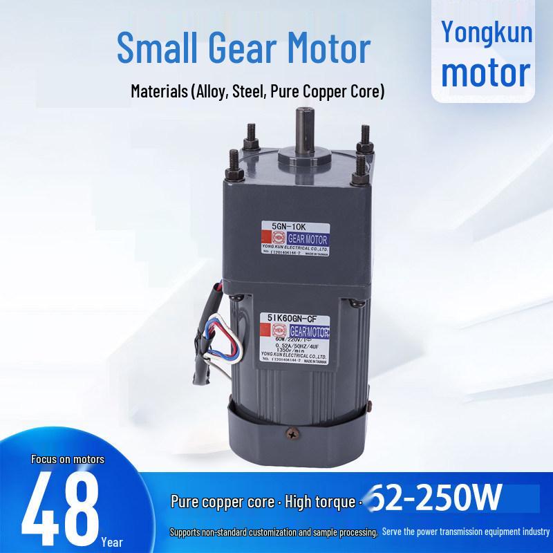 6W-25W Variable Speed Right Angle Motor, Micro Reduction, DC/AC 110V-380V, Constant Speed.