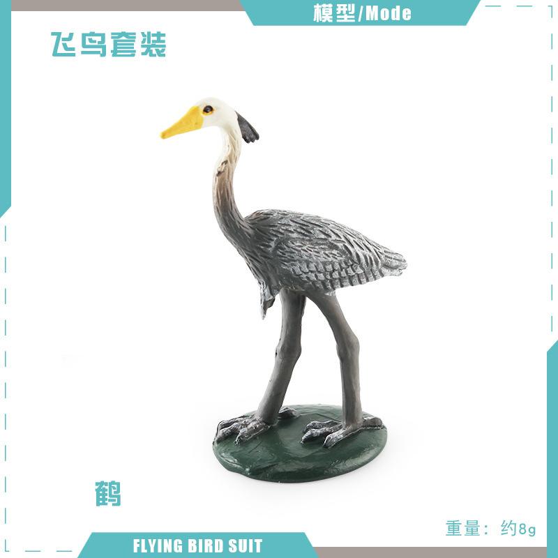 Пазл Когнитивная Симуляция Фламинго Цапля Журавль Настольная Птица Модель Птицы Статичное Украшение Игрушка