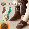 5Pairs Children Winter Ultra Thick Terry Socks C Series NO Smelly Feet And High Elasticity School Athletic Socks 1-16Years