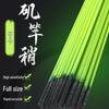 Fluorescent Solid Carbon Fishing Rod Tip with Line Guide