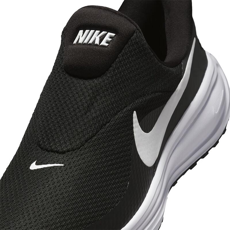 Nike Женские беговые кроссовки Revolution 8
