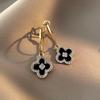 Черные классические серьги с четырьмя листочками клевера, новые модные универсальные нежные серьги, женские серьги, серьги с пряжкой