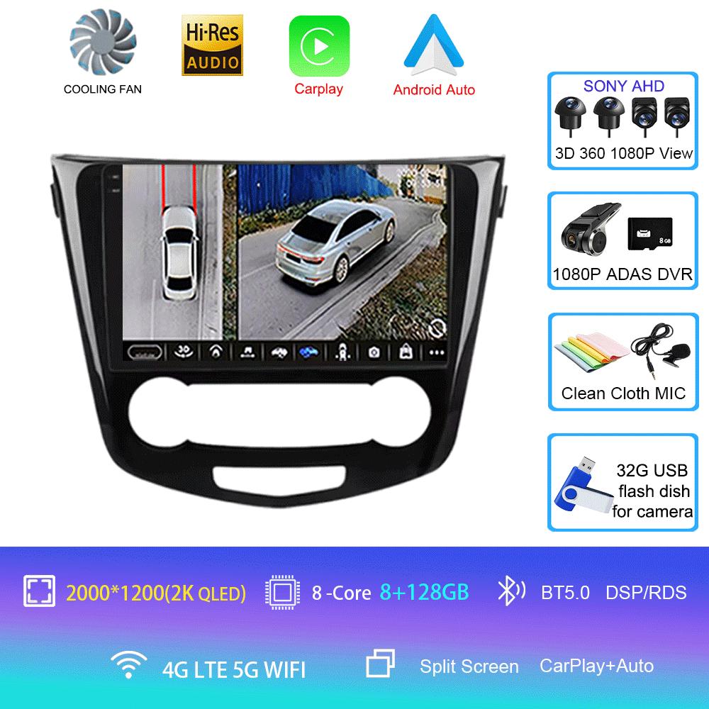 2 Din Android 14 Автомагнитола для Nissan Qashqai 2 J11 X-Trail T32 Rogue 2013-2021 Мультимедийный плеер 2Din Carplay Стерео DVD