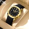 OPK 6095 Original Brand Man Watch Silicone Strap Auto Date Waterproof Quartz Movement Men’s Business Wristwatch High Quality