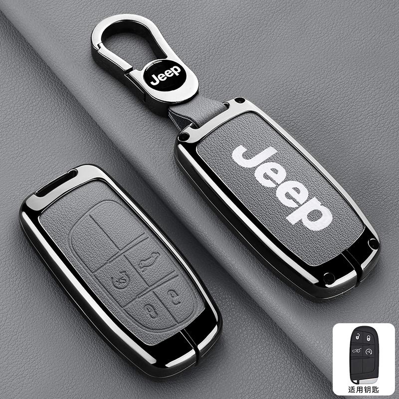 Для Jeep Металлическая кожаная крышка-чехол для автомобильного ключа Для Jeep Commander Compass Gladiator Wagoneer Grand Cherokee Wrangler JK Rene