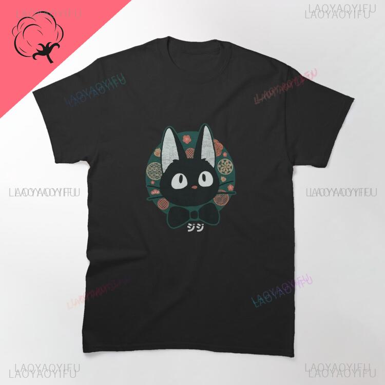 Cute Black Cat Jiji Japanese Floral Circle Graphic Tshirt Anime Kiki Design Unisex Casual Short Sleeve Kawaii Streetwear Tee