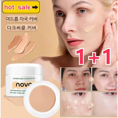 1+1 Консилер для темных кругов под глазами Основа без пятен Универсальный эффект Хорошо ложится и не имеет утолщения Тональный корректор для маскировки пятен