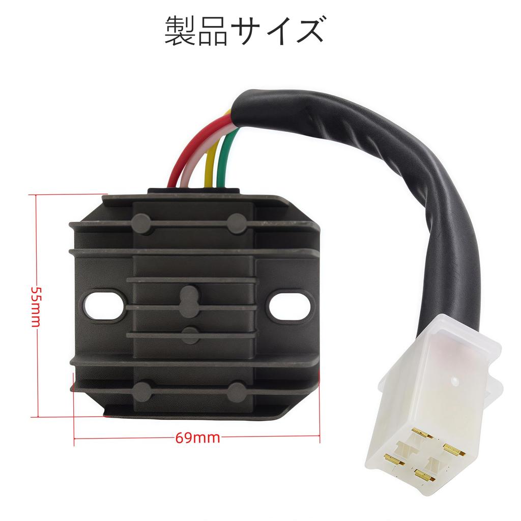 DGYACHOR Мотоциклетный регулятор-выпрямитель Защита от перезаряда 4 провода 4 контакта Полноволновой выпрямитель