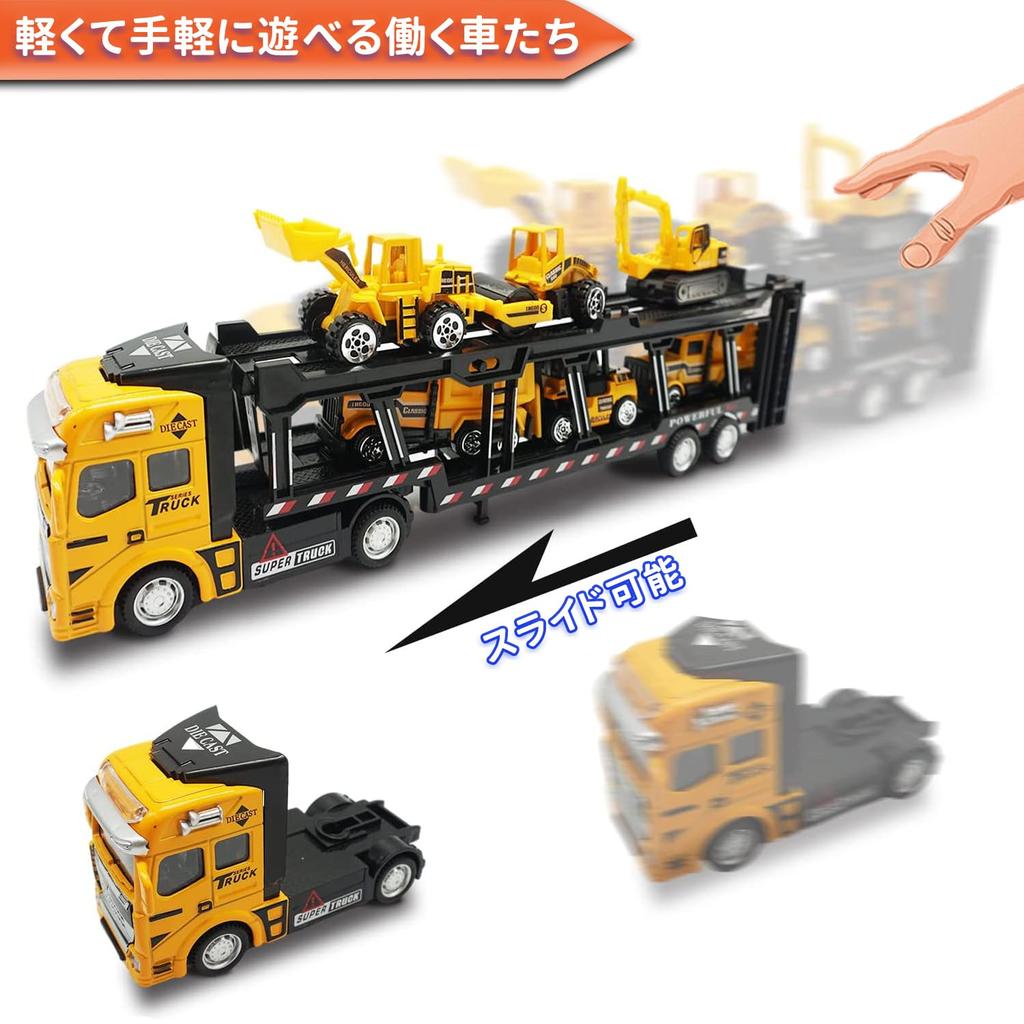 Jecimco Car Toy Mini Car Set Children Work Vehicle Military Vehicle Ladder Truck Boys Girls Birthday Gift Construction Vehicle Toy Indoor Play