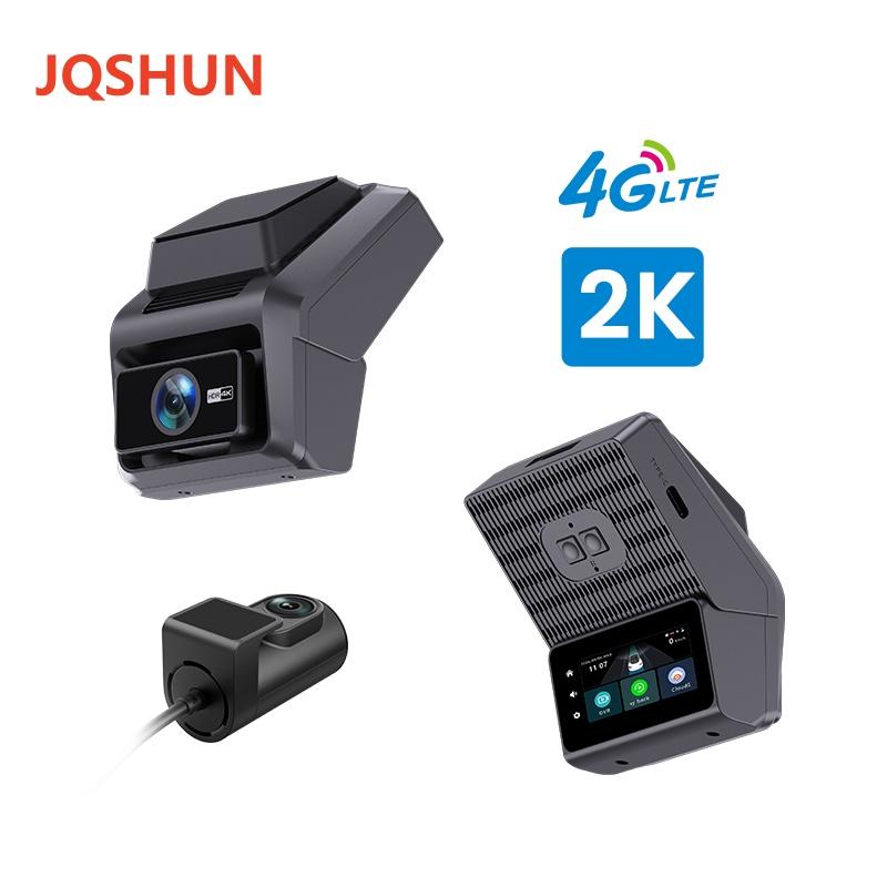 2K 4G 3-дюймовый видеорегистратор с двумя камерами, записью, Wi-Fi, GPS-трекингом, удаленной проверкой видео в реальном времени на телефоне, питание 12-24 В, автомобильная камера