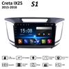 For Hyundai Creta IX25 2015-2018 10" Android Car Stereo Radio Multimedia Player 2 Din DVD Speakers Head Unit Audio WIFI 1+16GB