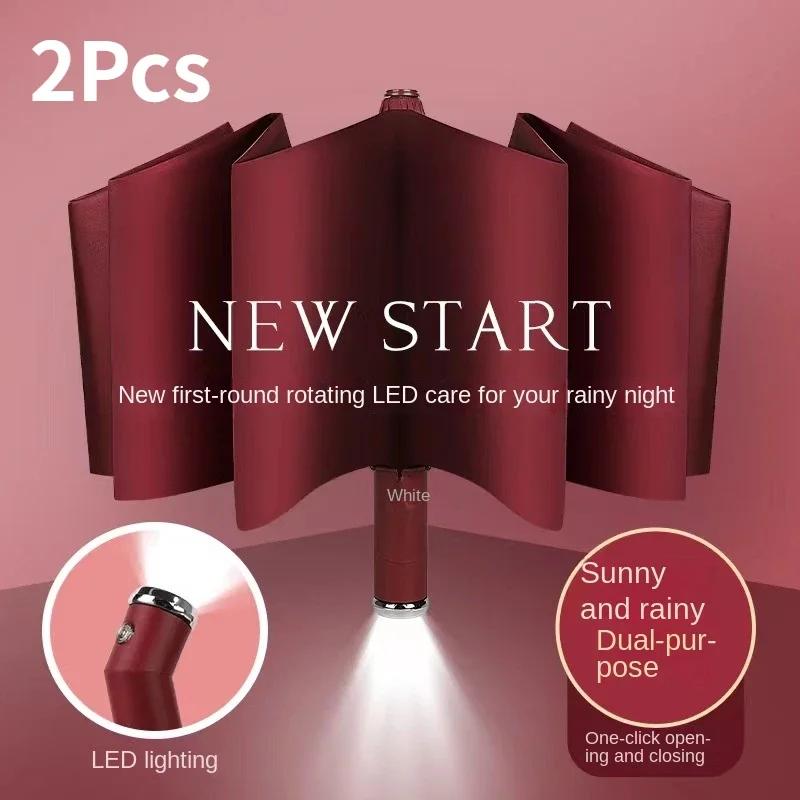 Высококачественный 10-костный прочный креативный автоматический фонарь-сумка, светодиодный зонт, деловой зонт, солнцезащитный зонт, трехскладной зонт