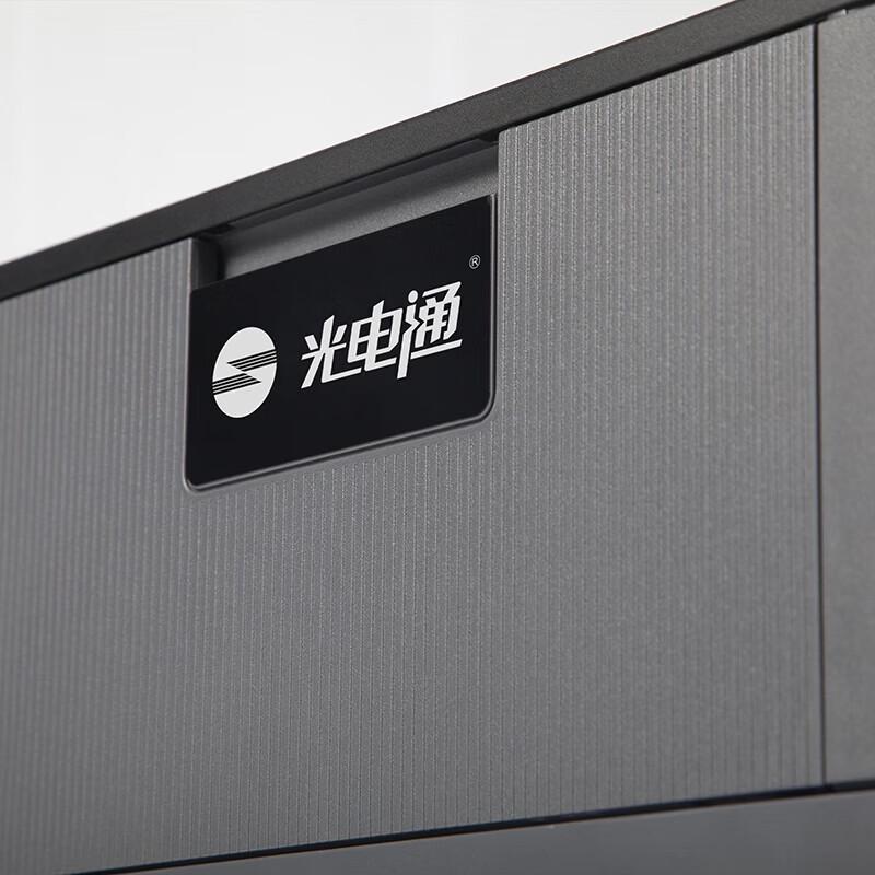 Guangdiantong OEP400DN Automatic Duplex Mono Laser Printer CN plug (adapter included)