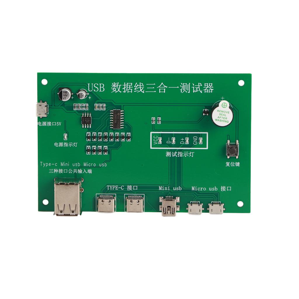 Тестовая карта для зарядного кабеля 3 в 1, тестер триады USB-кабелей с Type C, Micro USB, Mini USB, плата PCB, приспособление для тестирования кабелей передачи данных