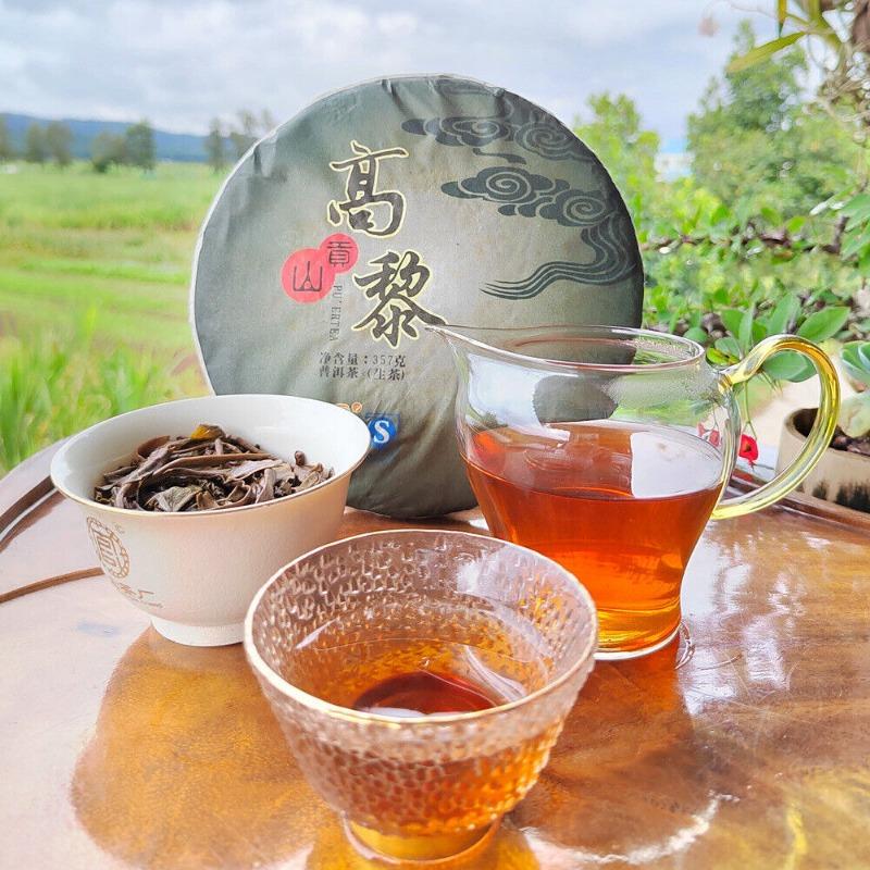 357г Юньнаньский старый сырой чай Пуэр, выдержанный в Гаолигуншане, высокогорный эко