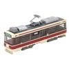TOMYTEC Railway Collection Tetsuro Nagasaki Electric Tramway 1500A Series No. 1507 Diorama Supplies 335580