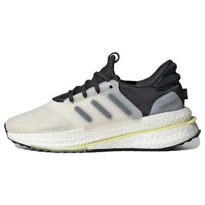 Женские кроссовки X_PLRBOOST 'Chalk White' HP3142