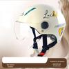 Lishi Universal Motorcycle Half Helmet