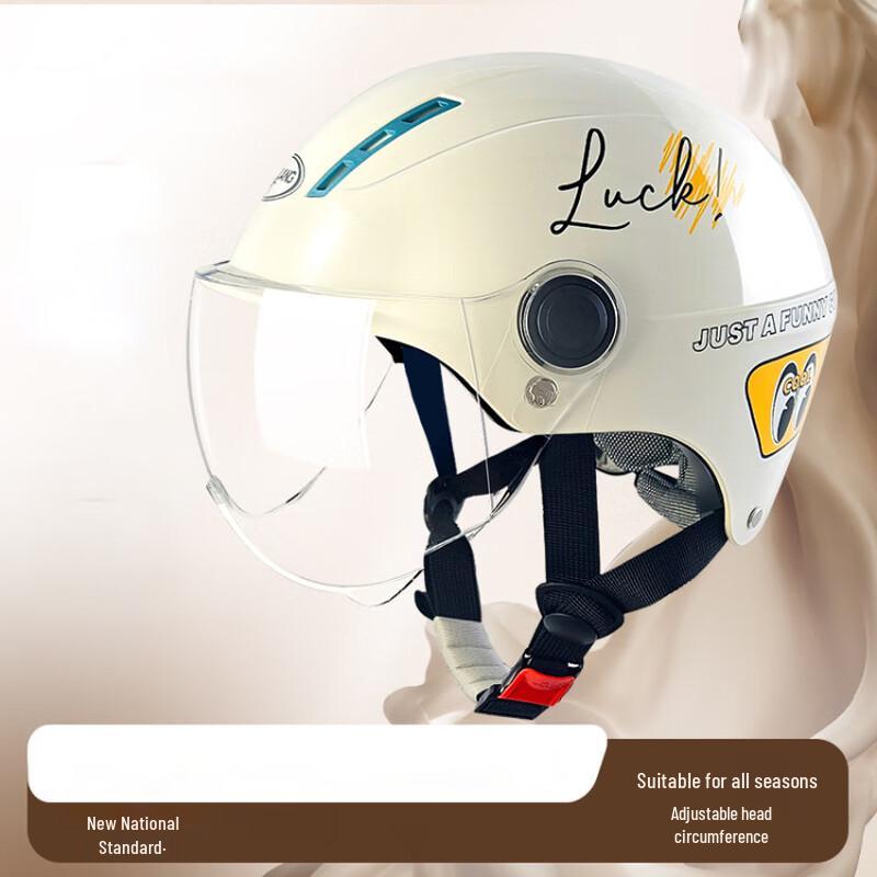 Lishi Universal Motorcycle Half Helmet