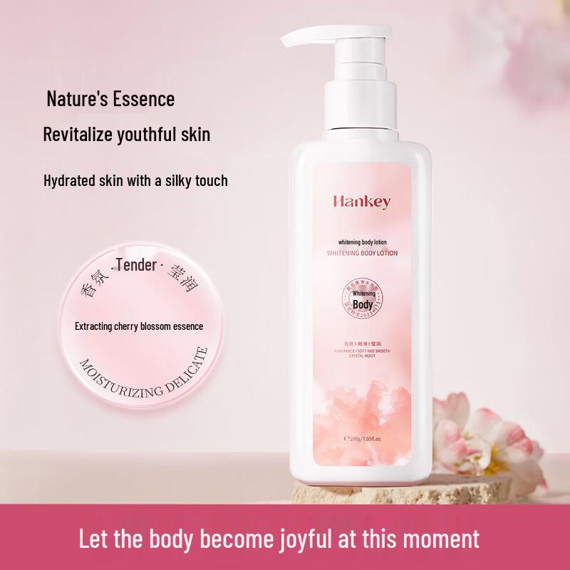 Hanji Moisturizing Body Lotion