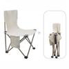 Changha Уличный Портативный Складной Стул, Стул для Рисования Эскизов, Маленький Стул, Стул для Рыбалки, Отдыха, Путешествий, 30*30*53см