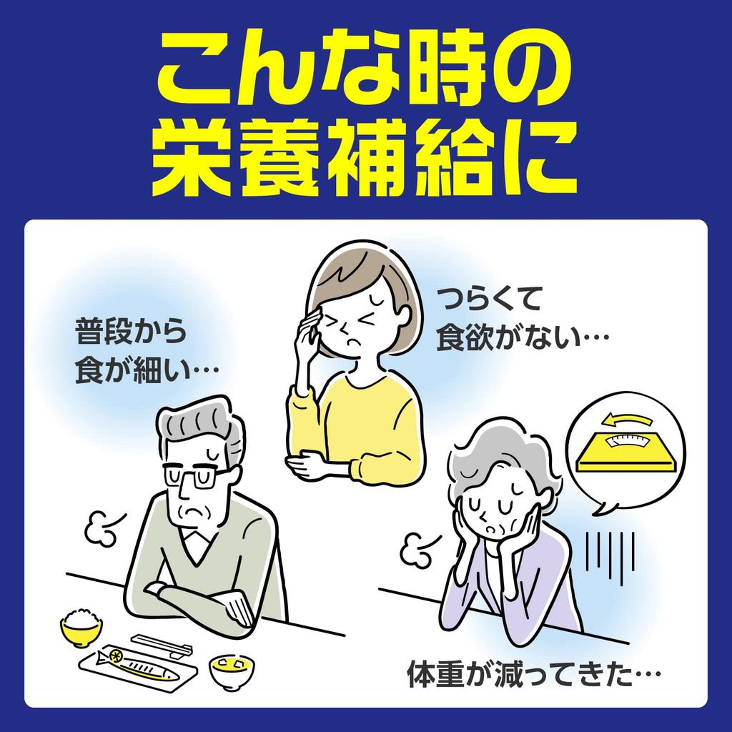 Meiji Mei Balance Mini Cup Milk Flavor Gift Box 125ml x 12 bottles flavors x 3 (4 each)