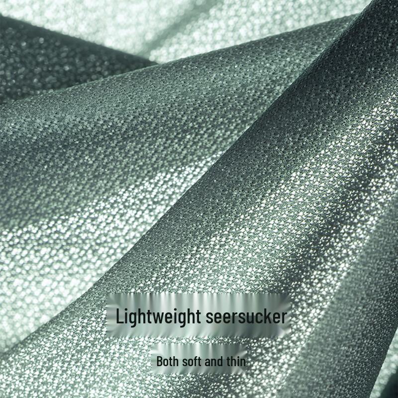 MIIOW Мужские ультратонкие боксеры из ледяного шелка (4-Pack)