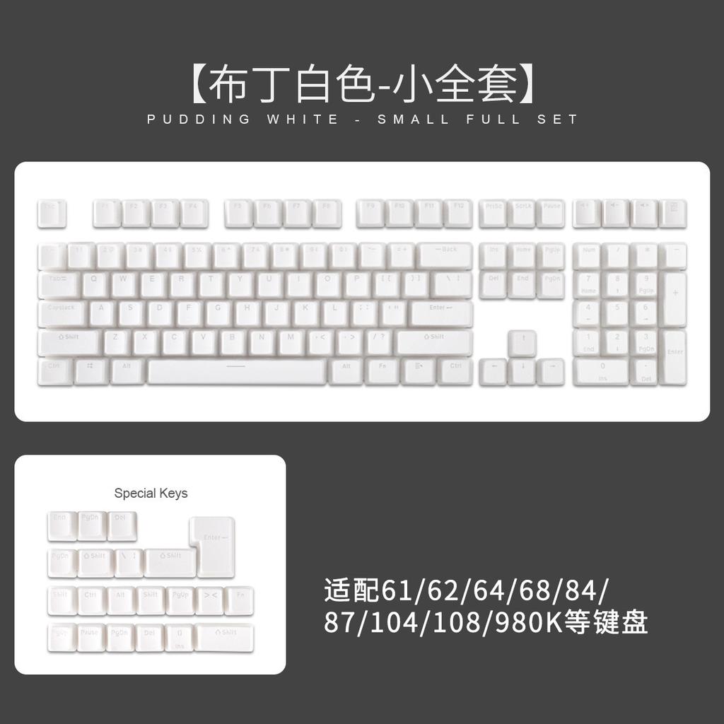 MAIMOOO Russian Pudding Keycap White 121 Keys Backlight Translucent for Mechanical Keyboards Diy PBT Full EN Keycap with ISO Key