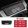 Carbon Fiber Interior Car Storage Box Panel Trim Cover Decal For BMW E90 E92 E93