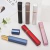 1 шт. Цветной металлический корпус Стеклянный резервуар Бутылочка для духов Алюминиевый распылитель Многоразовый парфюм Косметический контейнер 12 мл