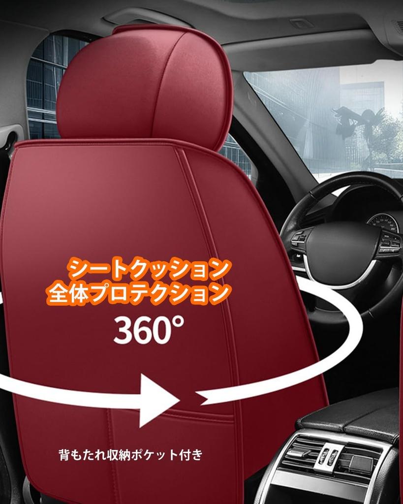 Mitsubishi Delica Mini DELICA MINI B34A/B35A/B37A/B38A Модель Применимо май 2023 Чехол на сиденье автомобиля Кожа