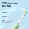 usmile Q4 Children's Sonic Electric Toothbrush