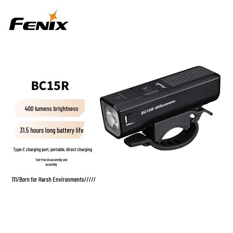 Велоаксессуары FENIX: Свет и Зарядное устройство