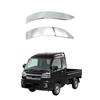 MEKOMEKO HJT-HSJY Daihatsu Hijet Truck Dedicated Side Mirror, Door Mirror, Under Line, Garnish, Dress-Up,