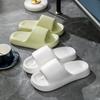 Модные повседневные женские домашние тапочки из ЭВА с нескользящей толстой подошвой