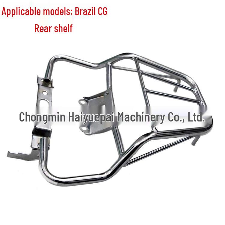 Haiyuepai Rear Luggage Rack for CG Off-road Motorcycle Tail Modification