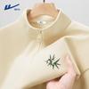 Warrior Men's Half-Zip Heavyweight Sweatshirt