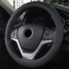 Universal Car Steering Wheel Cover Skid Proof Auto Steering Wheel Cover Leather Protect Cover