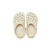 Crocs Классические клоги Удобные Легкие Дышащие Сандалии Детские Сандалии Бежевые 206990-2Y2