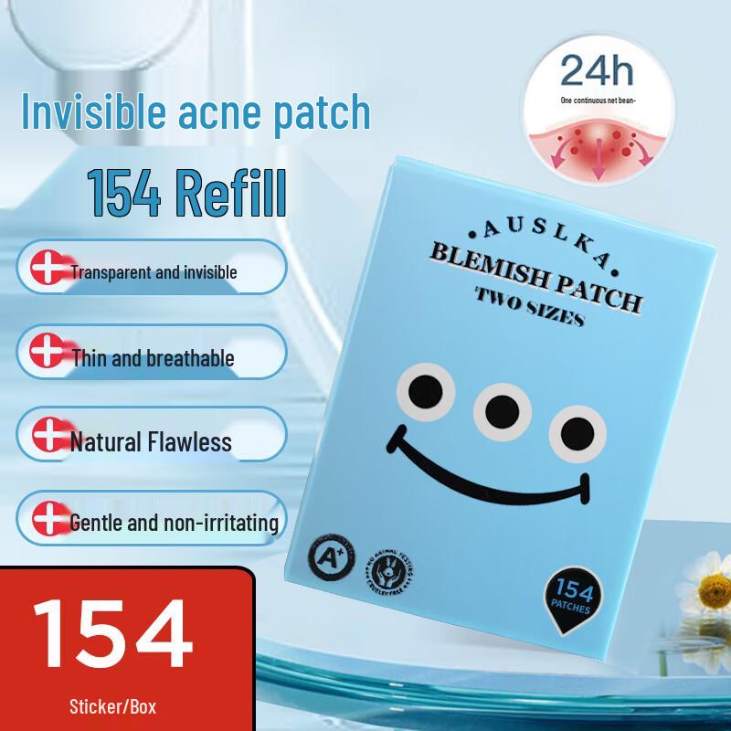 AUSLKA Beauty Невидимые гидроколлоидные патчи от акне