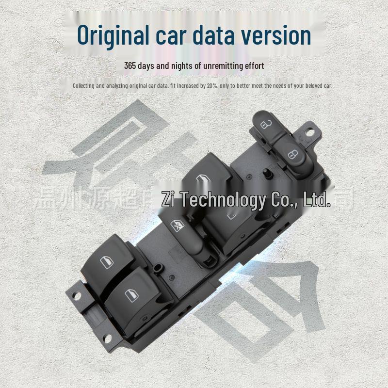 Volkswagen 13-15 Bora Power Window Switch 18G 959 857 D