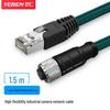 Сетевой кабель для промышленной камеры Yeren M12 на RJ45