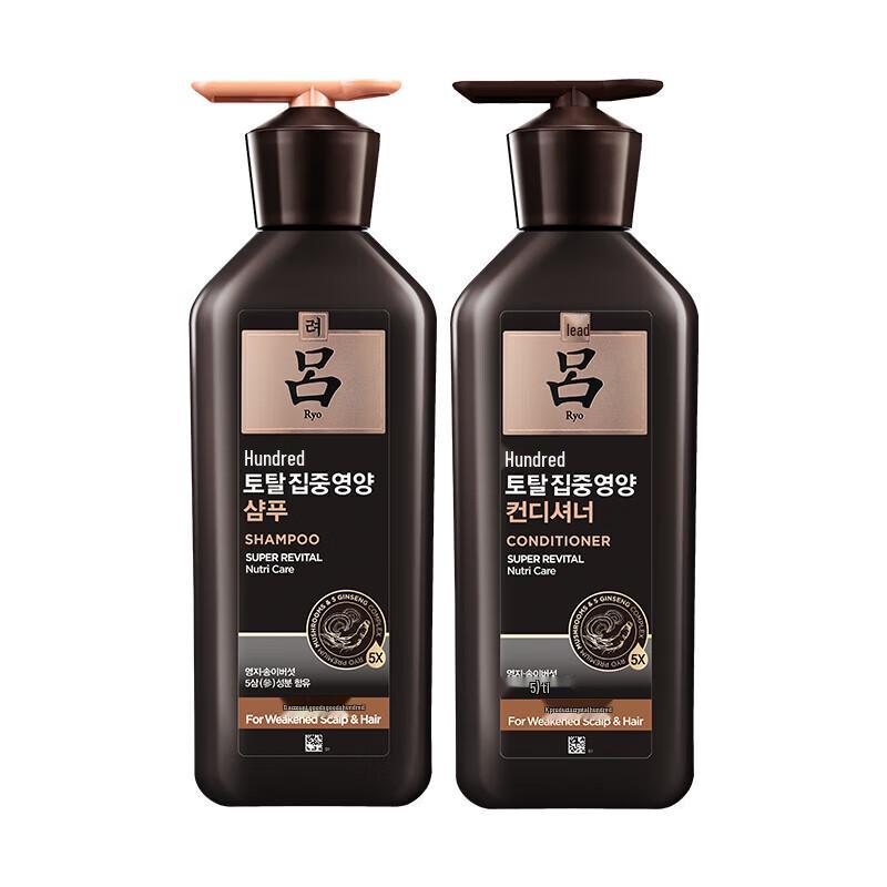 RYO Ginseng Anti-Aging Revitalizing Shampoo & Conditioner Set