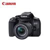 Canon Зеркальная камера Canon EOS 850D с объективом EF-S 18-55mm STM (Китайская версия)