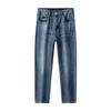 Washed Retro Blue Jeans Men's Loose Straight Commuter Street Plus-size Wide-leg Pants