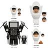 Skibidi Toilet Super Titan TV Man Mini Figures Bricks Building Blocks Doll Toys Birthday Christmas Gift for Childrens Kids